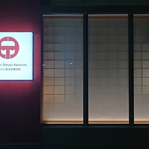 Ele Shinjuku Kabukicho Tokio
