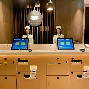 Henn Na Ginza Hotel