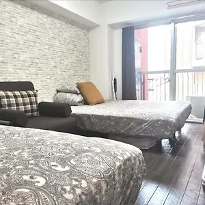 X House Apartment