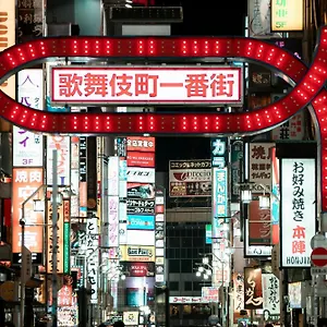 Glou Shinjuku Family Tokio