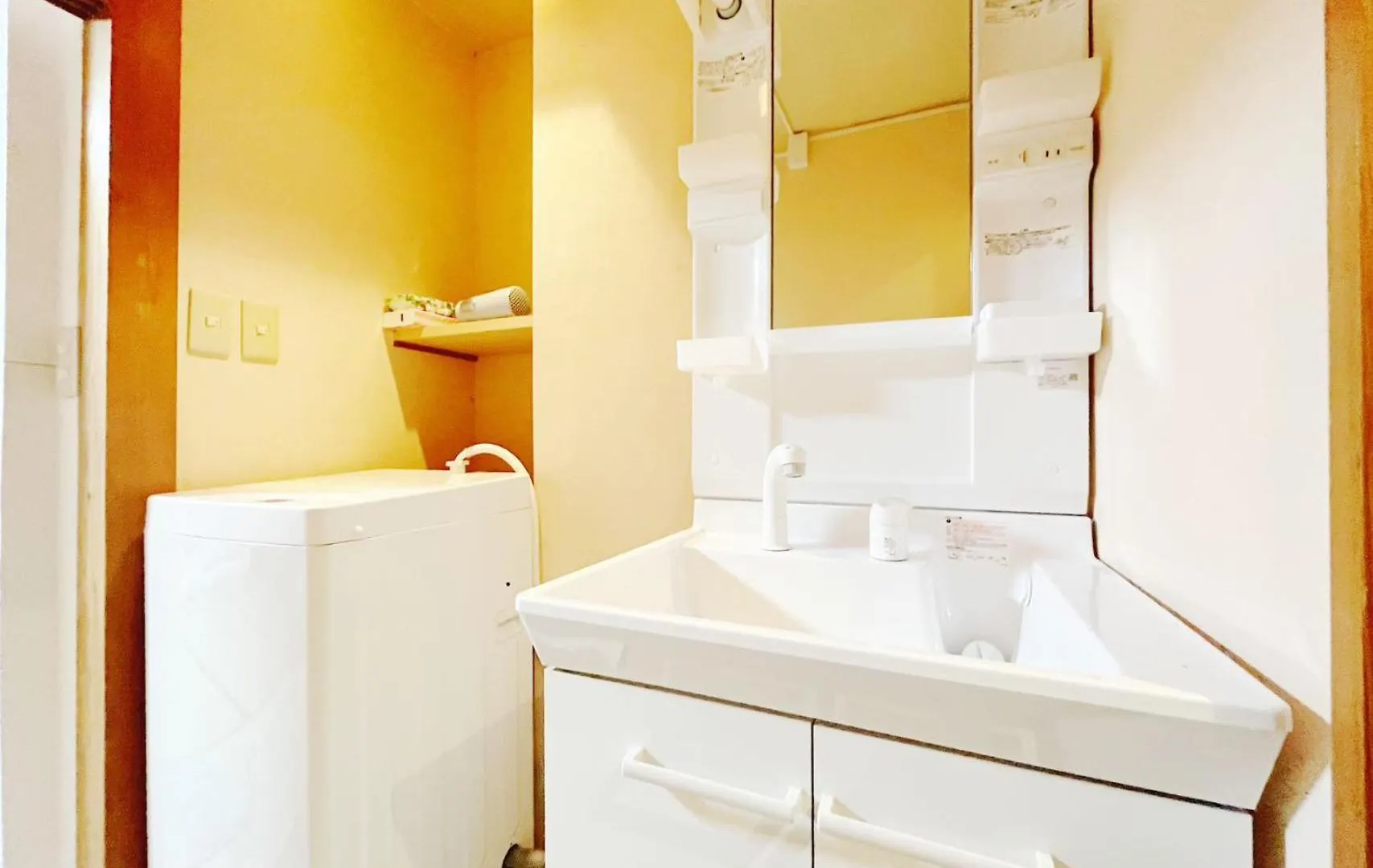 Apartment Hananosato Takadanobaba Tokyo